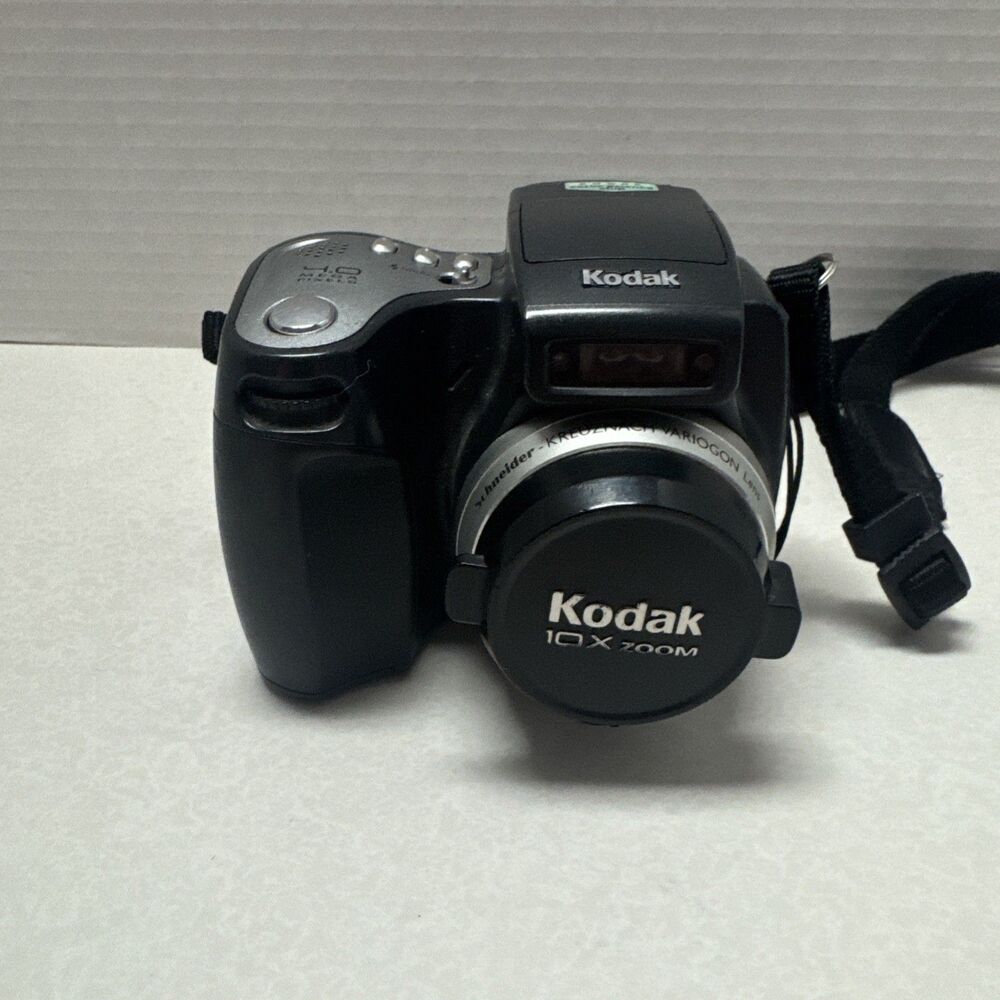 KODAK EASYSHARE DX6490 Digital Camera